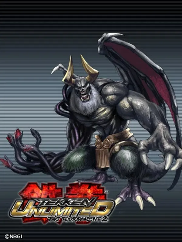 img of In Tekken 3, Ogre Absorbed...Lee?